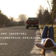 49ͼĲʿ-49ͼĲʿƻ